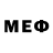 Героин VHQ Defcon zero