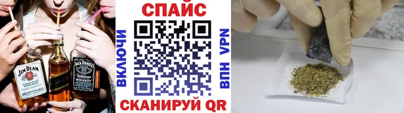 Бутират BDO  Купить  Дубна 