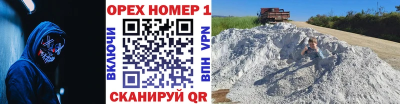 Кокаин 97%  Купить где  Дубна 