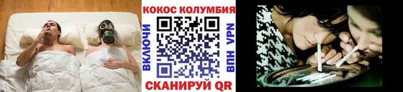 КОКАИН FishScale Дубна