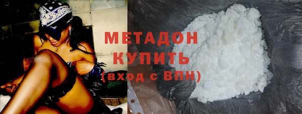 кокаин Пестово