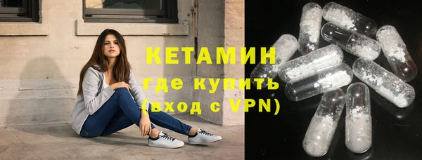 прущая мука Переславль-Залесский