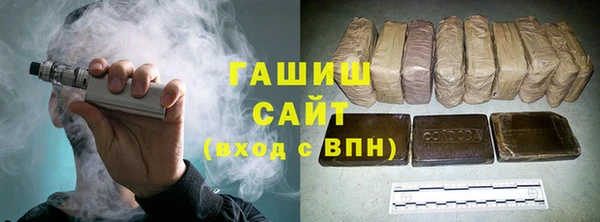 кокаин Пестово