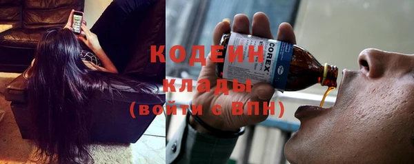 кокаин Пестово