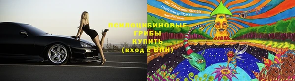 кокаин Пестово
