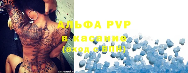 прущая мука Переславль-Залесский