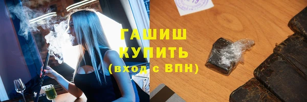 наркотики Котовск