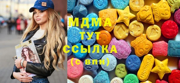 прущая мука Переславль-Залесский