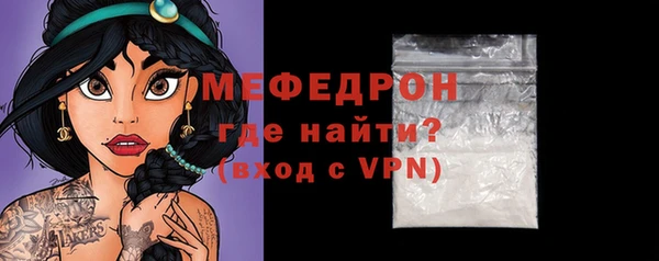 кокаин Пестово