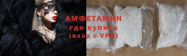 прущая мука Переславль-Залесский