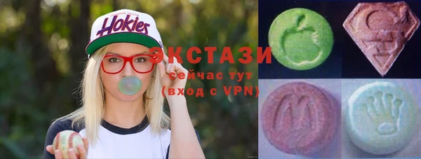прущая мука Переславль-Залесский