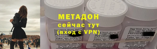 прущая мука Переславль-Залесский