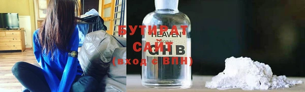 кокаин Пестово