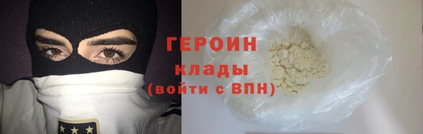 гашиш Пересвет