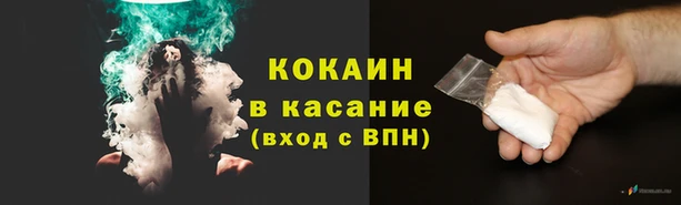 гашиш Пересвет