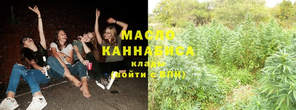 гашиш Пересвет