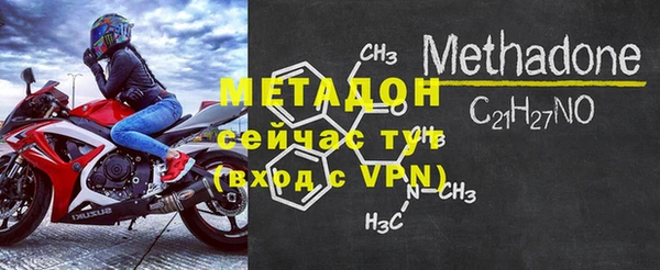 кокаин Пестово