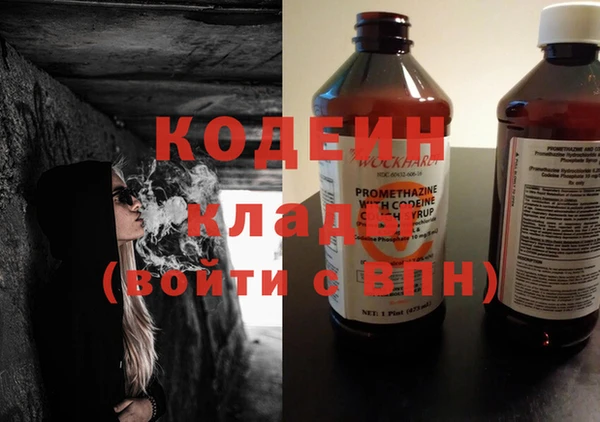 прущая мука Переславль-Залесский