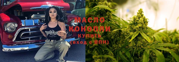 гашиш Пересвет
