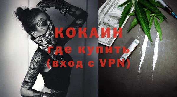 гашиш Пересвет