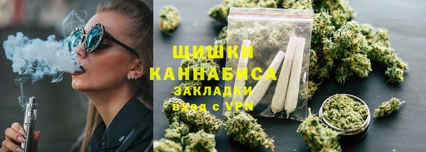 гашиш Пересвет