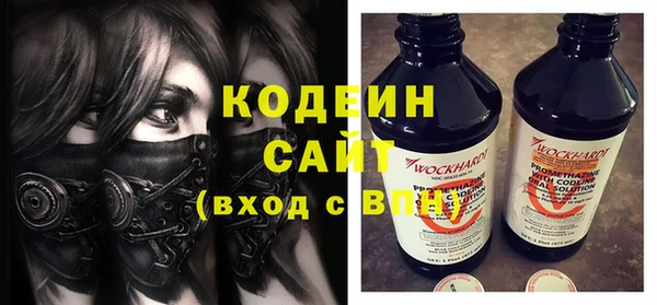 прущая мука Переславль-Залесский