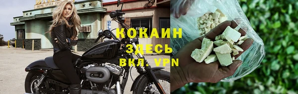 прущая мука Переславль-Залесский