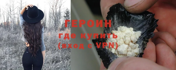 прущая мука Переславль-Залесский