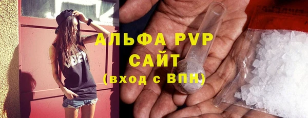 кокаин Пестово