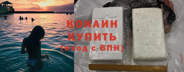 гашиш Пересвет