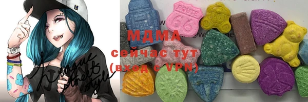 гашиш Пересвет