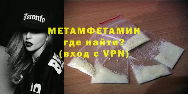 гашиш Пересвет