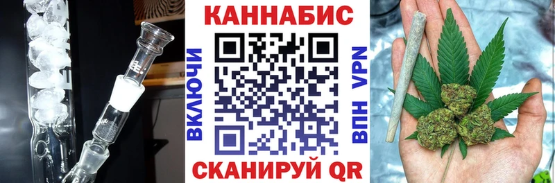 Каннабис ГИДРОПОН  Купить закладки  Дубна 